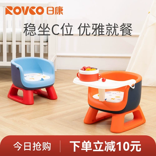 Стульчик для кормления для домашнего использования, детское кресло для еды
