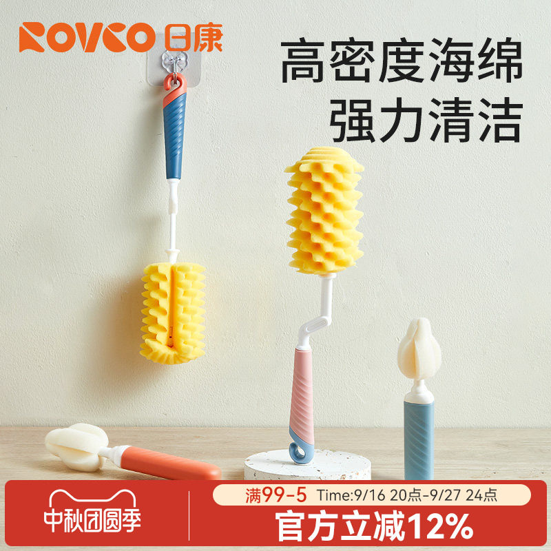 日康奶瓶刷海绵清洗刷新生儿专用图片