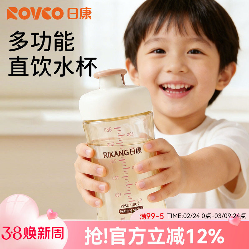 �տ��๦�ܶ�ͯˮ���ļ�������ˮֱ�����׶�԰������������б�