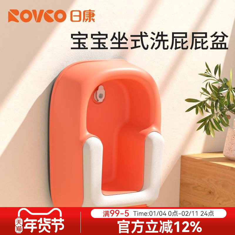 �տ�����ϴƨƨ����Ӥ��С��Ů��ϴPPר����Ůͯϴƨ�ɿ�������� 111.99Ԫ��3��(��37.33Ԫ/��)