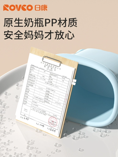 日康 Детская большая ванна для домашнего использования для плавания с сидением, увеличенная толщина