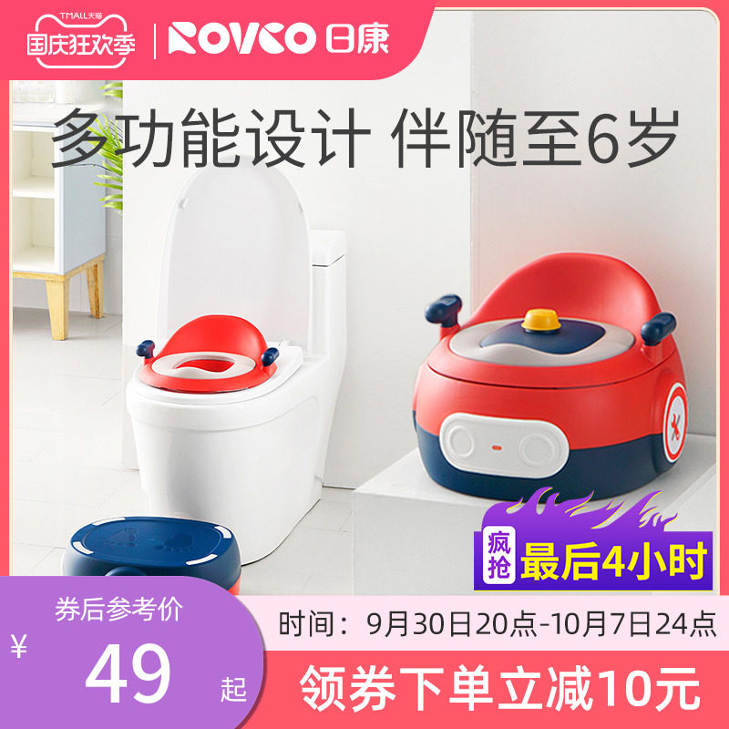 日康儿童马桶坐便器婴儿便盆孩男专用女小宝宝如厕所幼儿座便尿盆|msdalam kategori lampin/Xihu/makan/push pelarik, penggunting rambut/Gunting kuku/Termometer dan barang-barang kecil yang lain penjagaan harian, Kanak-kanak najis tandas - dari Buy2taobao.com untuk memberikan perkhidmatan ejen Taobao profesional membeli