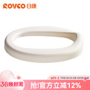 日康儿童马桶坐便器配件婴儿便盆PU坐垫宝宝便盆PU垫圈（非马桶）