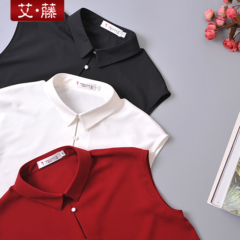 艾藤2018夏装新款前开叉简约无袖衬衣别致纽扣雪纺衬衫百搭打底衫