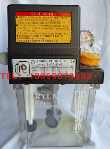 A-RYUNG威亚斗山电动注打油机