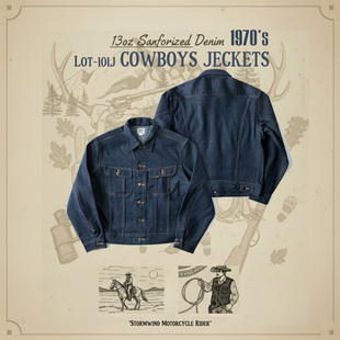 牛仔丹宁夹克骑士外套男 FLYERS原色已脱浆复古101J短款 NON STOCK