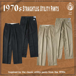 STOCK 阔腿纯色拉链卡其长裤 L874 休闲裤 复古中高腰直筒工装 NON