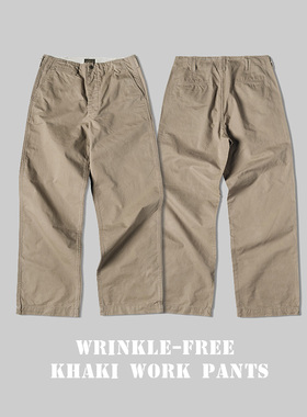 美式复古M-1943高腰无褶卡其长裤阿美咔叽男士日系休闲宽松直筒裤
