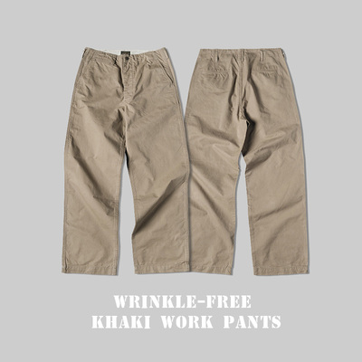 休闲直筒宽松长裤锥形