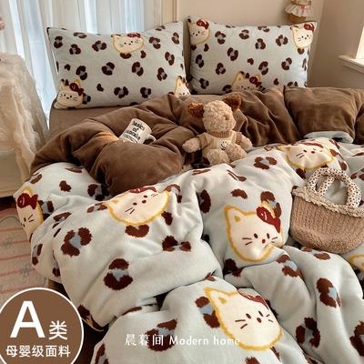 小红书爆款加绒加厚牛奶绒四件套