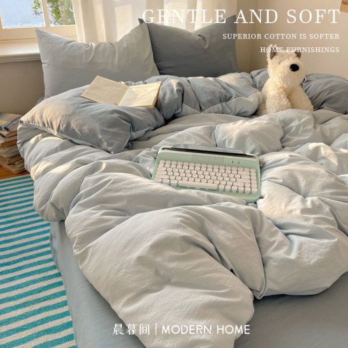 【小红书推荐】ins风纯棉四件套