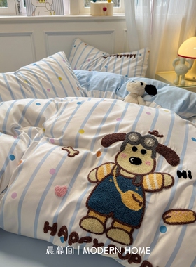 ins卡通毛巾绣纯棉四件套全棉床单被套床笠学生宿舍床上三件套4件