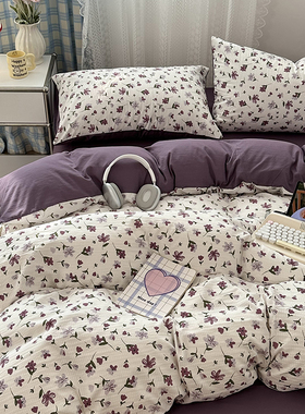 紫色少女心ins小碎花泡泡水洗棉床上四件套被套纯色床单三件套1.8