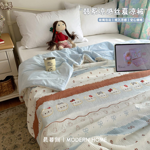 费尔岛治愈系！凉感黑科技夏凉被