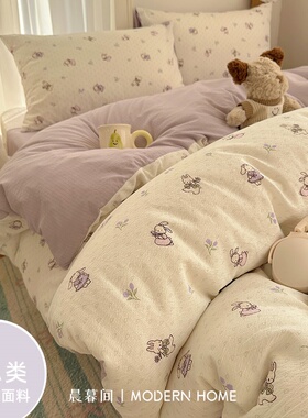 A类2026新款四件套纯棉全棉单件床单被套床上用品学生宿舍三件套4