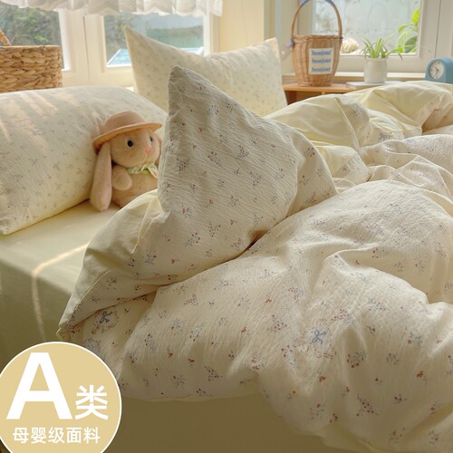 A类四件套纯棉全棉被套床笠2026新款床上用品学生宿舍床单三件套4