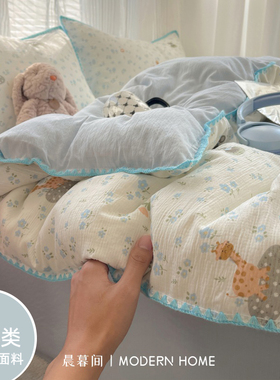 insA类贝壳边四件套纯棉全棉2026新款床上用品床单学生宿舍三件套