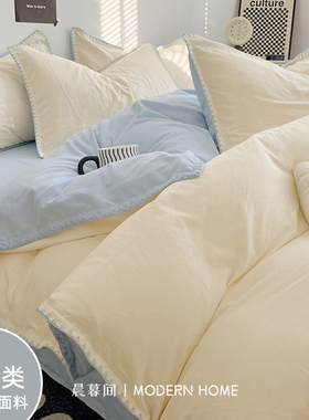 A类床上四件套纯棉全棉2025新款床单被套床笠学生宿舍床品三件套4
