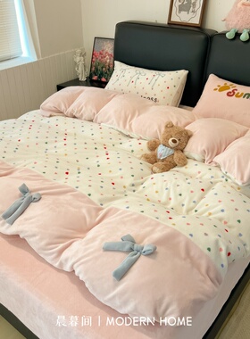 ins风秋冬季牛奶绒蝴蝶结四件套双面床上用品珊瑚绒被套加厚床单4