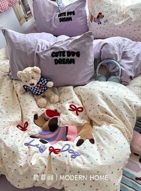 A类床上用品四件套纯棉全棉2025新款床单被套被罩学生宿舍三件套3