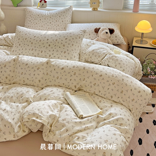 A类床上四件套全棉纯棉被罩2025新款 被套床单床品宿舍学生三件套4