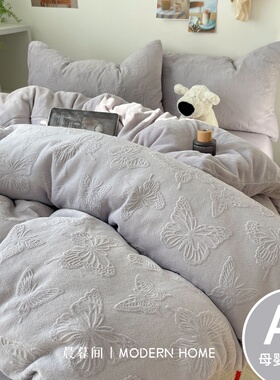 insA类雕花高克重牛奶绒四件套保暖加绒加厚被套法兰绒床单三件套
