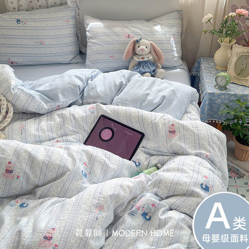【小红书推荐】纯棉双层纱四件套