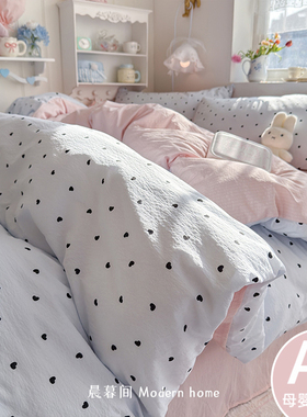 ins韩系床上四件套纯棉全棉2026新款单件被套床笠床单宿舍三件套4