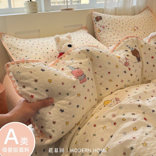 A类泡芙棉亲肤不起球纯棉四件套4