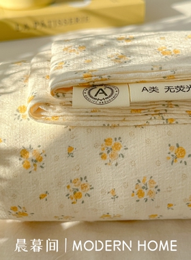 A类全棉床单单件四季双层纱铺地学生宿舍单人枕套纯棉被单三件套4