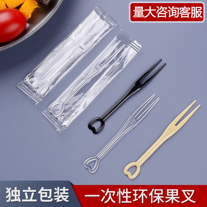 独立包装水果叉锦兴达买二送一