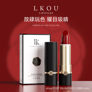 lkou花语柔润水吻唇膏正品滋润保湿不易脱色柔雾哑光口红不沾杯