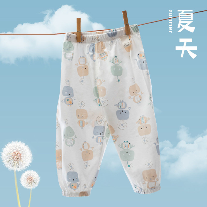 宝宝防蚊裤纯棉男女童夏季薄款长裤子
