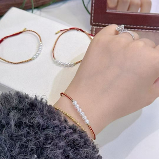 2025新款好运红绳正圆极光天然真珍珠手链蛇年本命年女礼物送闺蜜