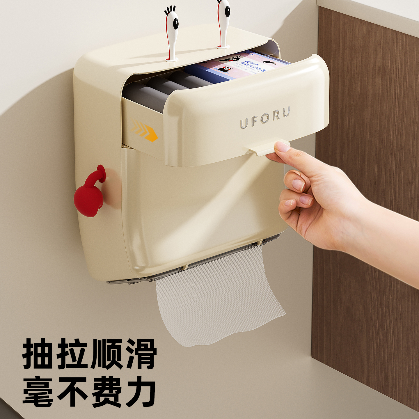 卫生间厕纸盒壁挂式浴室2025新款家用洗脸巾卷纸置物架厕所纸巾盒