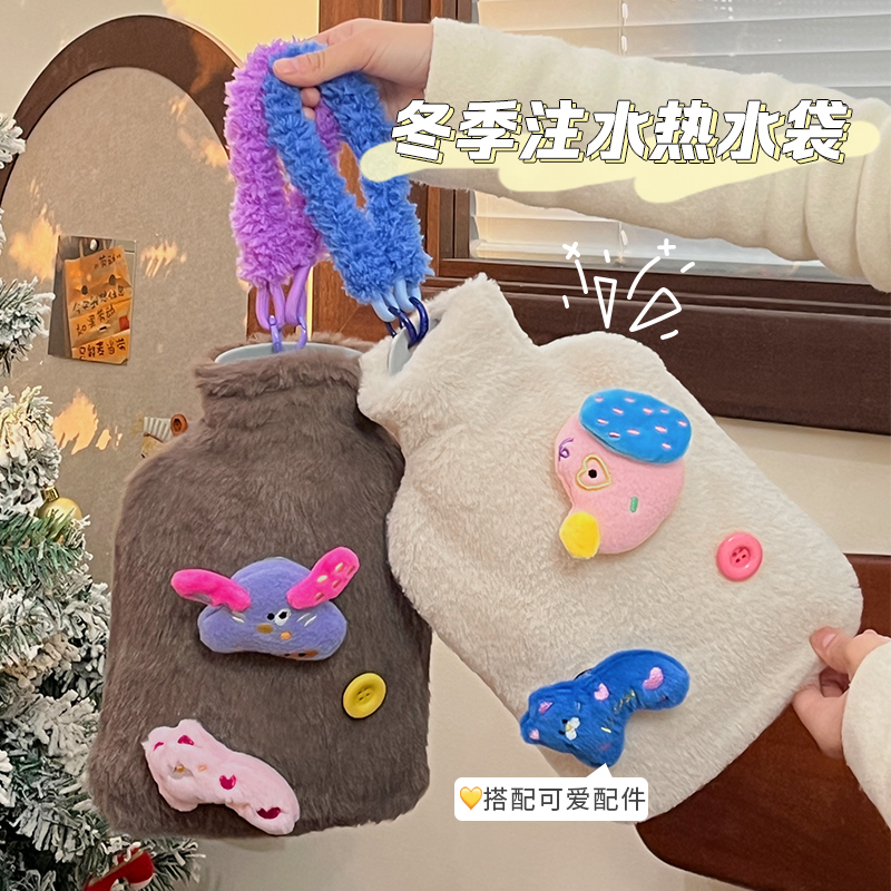 可爱暖水袋注水式暖手袋灌水式冬季热水袋冲水宫寒防爆毛绒暖手宝