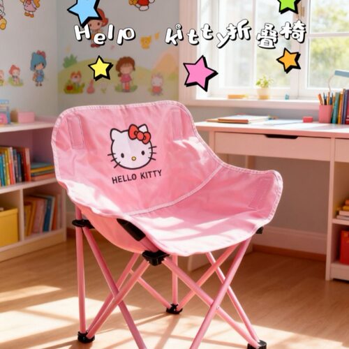 户外hellokitty露营椅轻松便携一秒折叠粉色公园美术生承重月亮椅