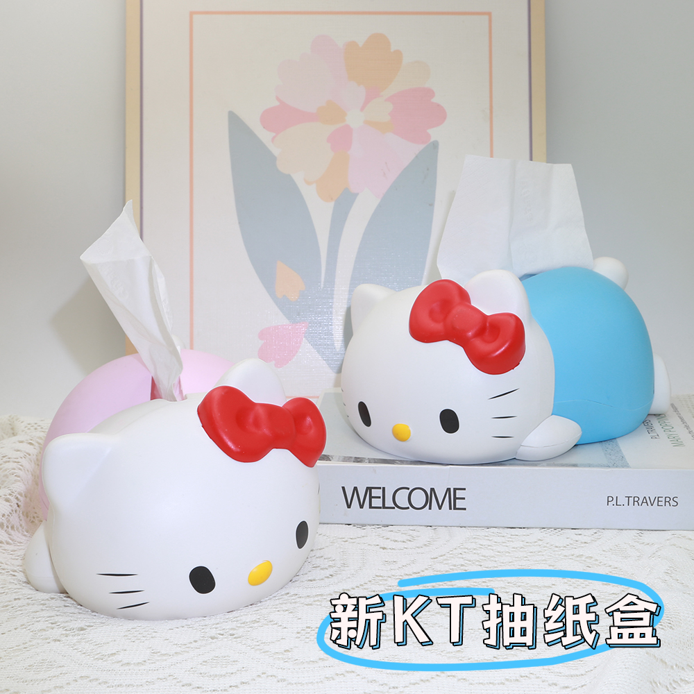 KT纸巾盒可爱卡通趴趴卫生纸盒家用客厅卧室抽取式卫生纸餐巾收纳