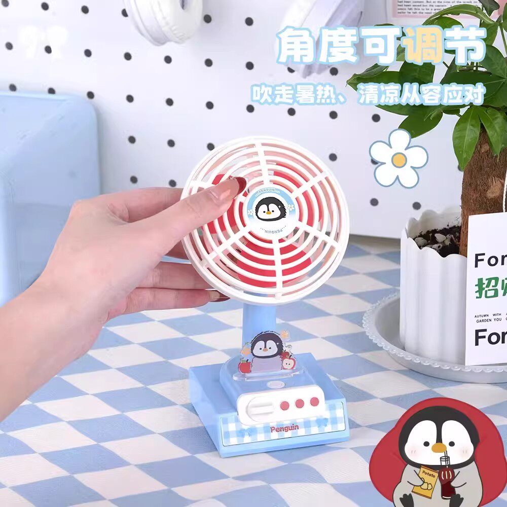 卡通可爱宿舍台式小风扇可调节角度USB充电夏季学生宿舍桌面办公