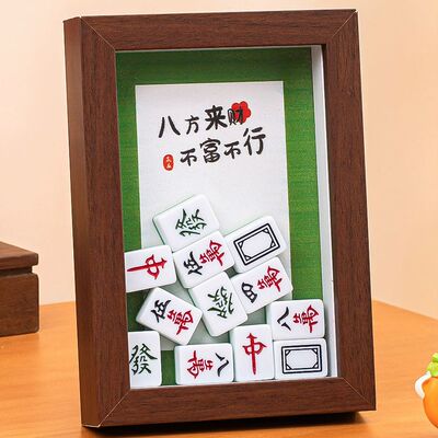 2026新年相框小摆件马年玄关福字装饰画春节桌面客厅过年氛围布置