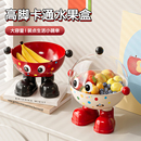 水果盘家用客厅茶几高颜值瓜子零食摆放盘坚果干果盘糖果收纳盒