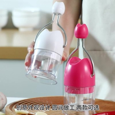 手动拉蒜器捣蒜器多功能切碎器家用迷你佐料捣蒜搅蒜蓉切蒜末神器