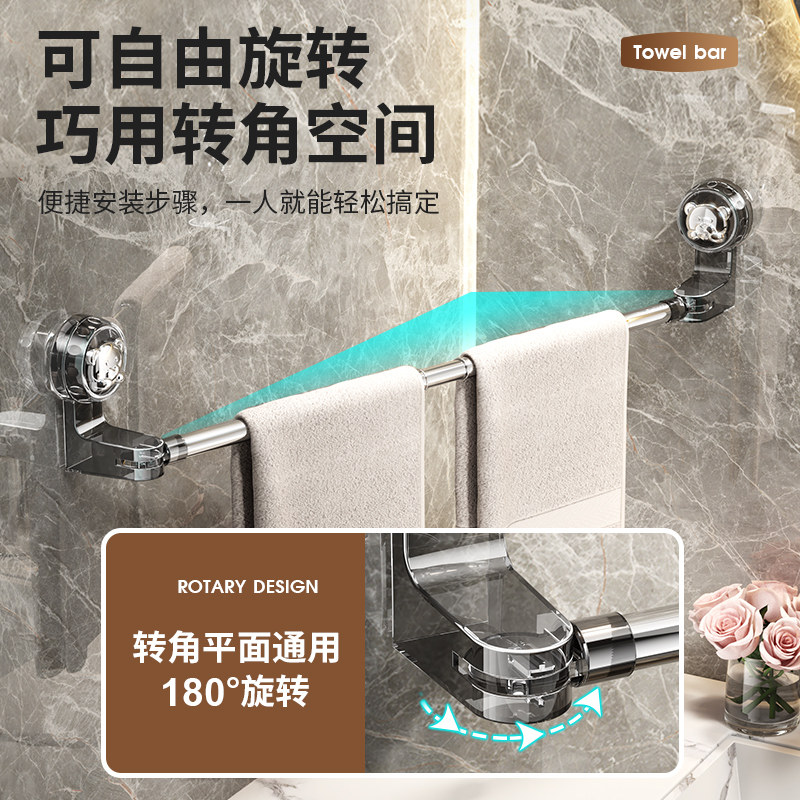 轻奢吸盘可伸缩毛巾架可旋转墙角毛巾杆鞋架吸盘免打孔浴室置物架