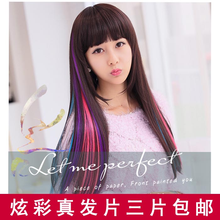 Extension cheveux - Ref 218628 Image 1