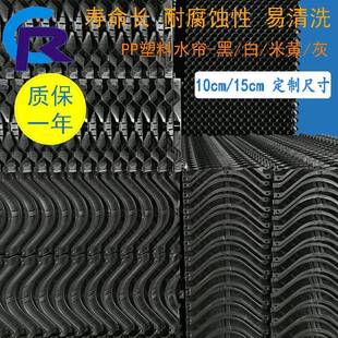 塑胶蜂窝纸吸尘过滤