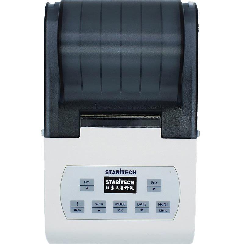 天星打印机TX-100CN电子天平数据打印机适配国产天平针式打印机