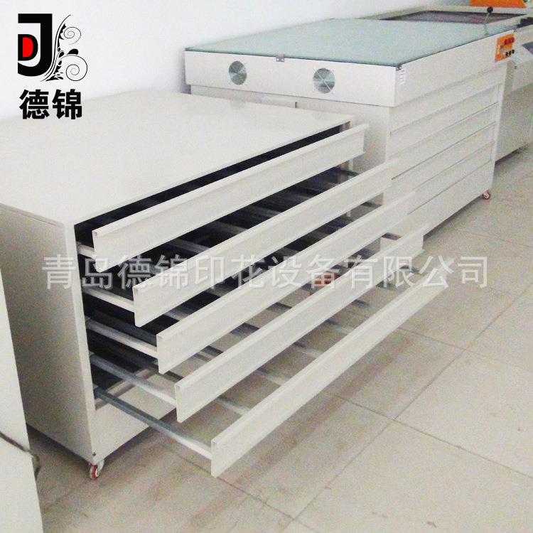 新品上市对版式烘版箱丝网对版式烘版箱欢迎垂询