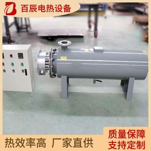 管道式 厂家供应380v90KW辅助电加热器液体气体水防爆式 加热设备