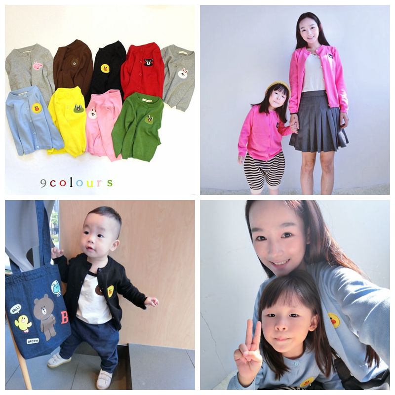 Pull enfant LINE - Ref 2102573 Image 1