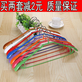 10个装 多功能衣架衣撑干湿两用防滑无痕家用衣挂成人晾晒衣服架撑